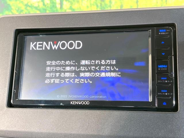 ルークス ハイウェイスター X 両側電動ドア SDナビ 全周囲カメラ 衝突被害軽減システム 禁煙車 ドラレコ コーナーセンサー スマートキー LEDヘッド ビルトインETC オートハイビーム オートライト オートエアコン(3枚目)