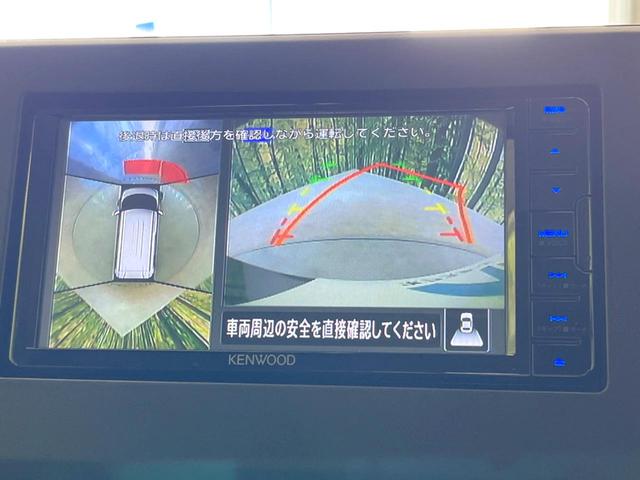 ルークス ハイウェイスター X 両側電動ドア SDナビ 全周囲カメラ 衝突被害軽減システム 禁煙車 ドラレコ コーナーセンサー スマートキー LEDヘッド ビルトインETC オートハイビーム オートライト オートエアコン(4枚目)