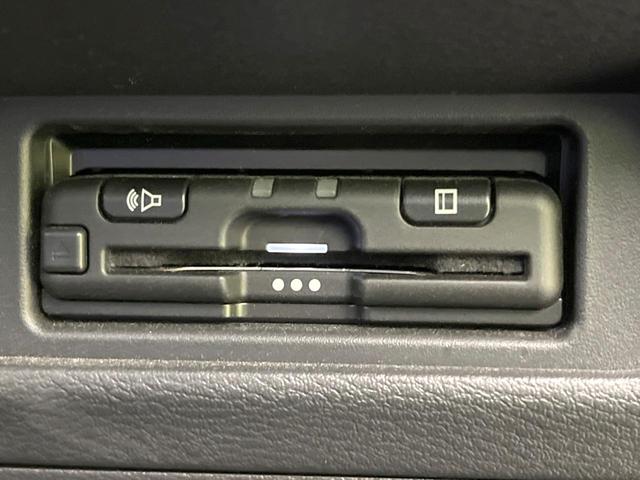 ルークス ハイウェイスター X 両側電動ドア SDナビ 全周囲カメラ 衝突被害軽減システム 禁煙車 ドラレコ コーナーセンサー スマートキー LEDヘッド ビルトインETC オートハイビーム オートライト オートエアコン(6枚目)