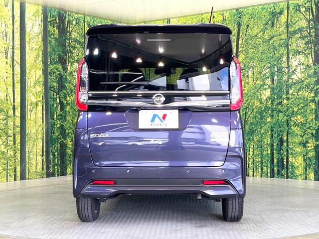 ルークス ハイウェイスター X 両側電動ドア SDナビ 全周囲カメラ 衝突被害軽減システム 禁煙車 ドラレコ コーナーセンサー スマートキー LEDヘッド ビルトインETC オートハイビーム オートライト オートエアコン(15枚目)