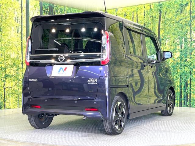 ルークス ハイウェイスター X 両側電動ドア SDナビ 全周囲カメラ 衝突被害軽減システム 禁煙車 ドラレコ コーナーセンサー スマートキー LEDヘッド ビルトインETC オートハイビーム オートライト オートエアコン(17枚目)