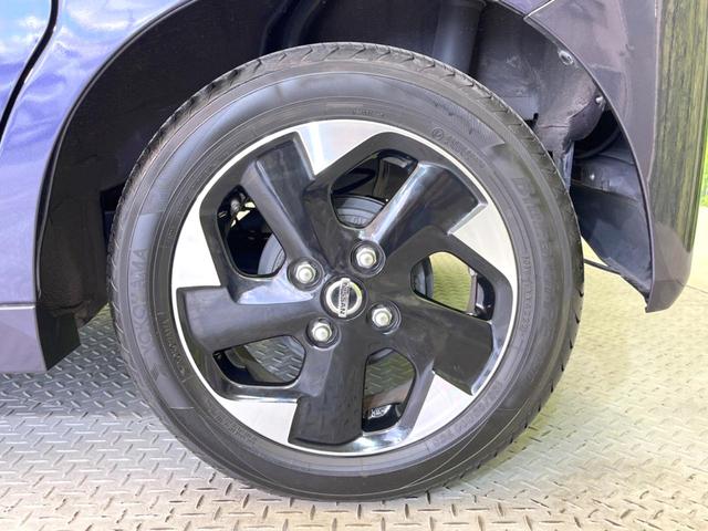 ルークス ハイウェイスター X 両側電動ドア SDナビ 全周囲カメラ 衝突被害軽減システム 禁煙車 ドラレコ コーナーセンサー スマートキー LEDヘッド ビルトインETC オートハイビーム オートライト オートエアコン(25枚目)