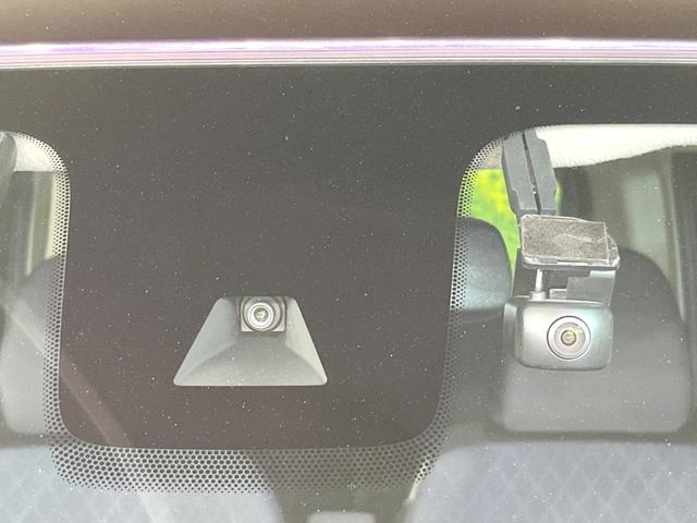 ルークス ハイウェイスター X 両側電動ドア SDナビ 全周囲カメラ 衝突被害軽減システム 禁煙車 ドラレコ コーナーセンサー スマートキー LEDヘッド ビルトインETC オートハイビーム オートライト オートエアコン(27枚目)