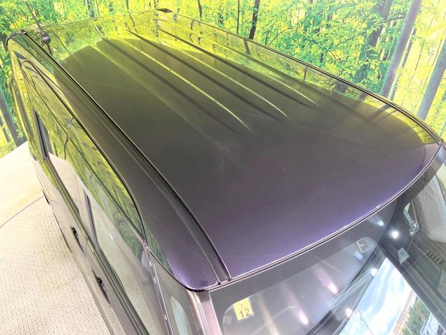 ルークス ハイウェイスター X 両側電動ドア SDナビ 全周囲カメラ 衝突被害軽減システム 禁煙車 ドラレコ コーナーセンサー スマートキー LEDヘッド ビルトインETC オートハイビーム オートライト オートエアコン(28枚目)