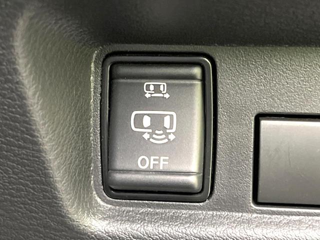 ルークス ハイウェイスター X 両側電動ドア SDナビ 全周囲カメラ 衝突被害軽減システム 禁煙車 ドラレコ コーナーセンサー スマートキー LEDヘッド ビルトインETC オートハイビーム オートライト オートエアコン(30枚目)