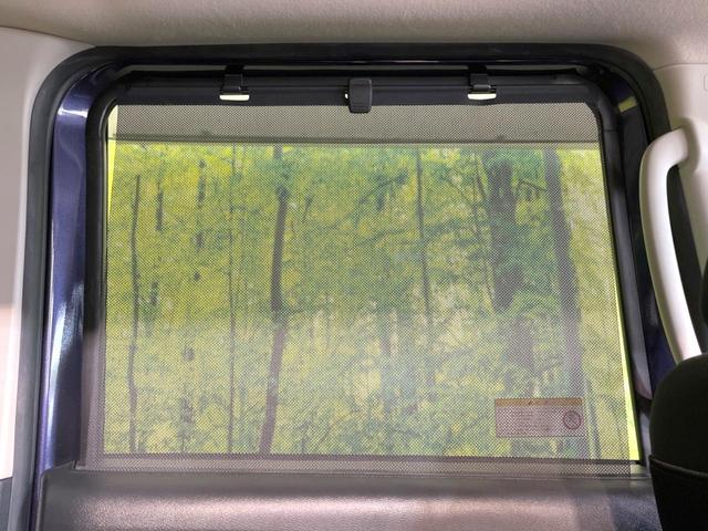 ルークス ハイウェイスター X 両側電動ドア SDナビ 全周囲カメラ 衝突被害軽減システム 禁煙車 ドラレコ コーナーセンサー スマートキー LEDヘッド ビルトインETC オートハイビーム オートライト オートエアコン(34枚目)