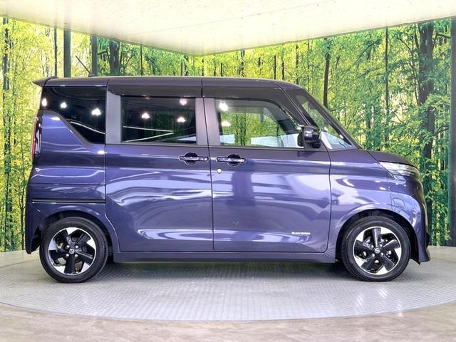 ルークス ハイウェイスター X 両側電動ドア SDナビ 全周囲カメラ 衝突被害軽減システム 禁煙車 ドラレコ コーナーセンサー スマートキー LEDヘッド ビルトインETC オートハイビーム オートライト オートエアコン(35枚目)