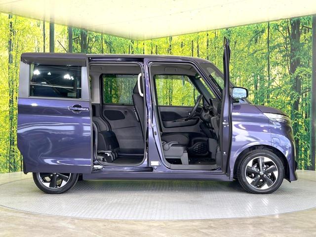 ルークス ハイウェイスター X 両側電動ドア SDナビ 全周囲カメラ 衝突被害軽減システム 禁煙車 ドラレコ コーナーセンサー スマートキー LEDヘッド ビルトインETC オートハイビーム オートライト オートエアコン(36枚目)