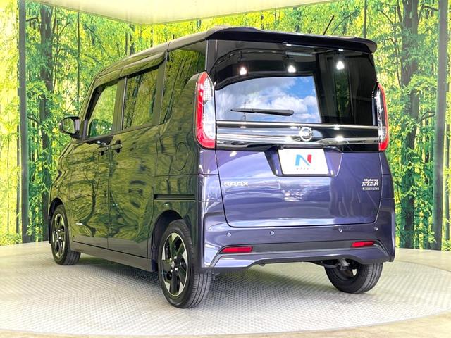 ルークス ハイウェイスター X 両側電動ドア SDナビ 全周囲カメラ 衝突被害軽減システム 禁煙車 ドラレコ コーナーセンサー スマートキー LEDヘッド ビルトインETC オートハイビーム オートライト オートエアコン(37枚目)