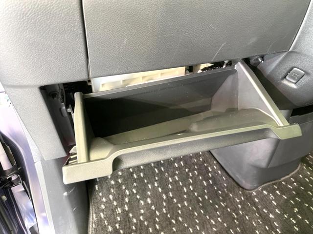 ルークス ハイウェイスター X 両側電動ドア SDナビ 全周囲カメラ 衝突被害軽減システム 禁煙車 ドラレコ コーナーセンサー スマートキー LEDヘッド ビルトインETC オートハイビーム オートライト オートエアコン(39枚目)