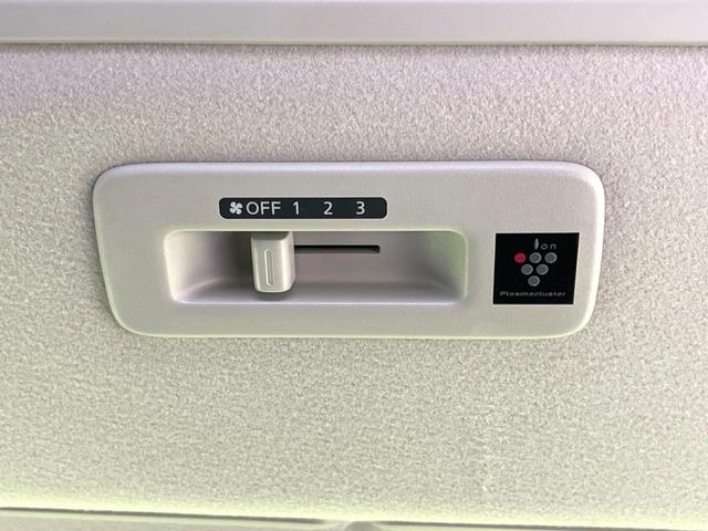 ルークス ハイウェイスター X 両側電動ドア SDナビ 全周囲カメラ 衝突被害軽減システム 禁煙車 ドラレコ コーナーセンサー スマートキー LEDヘッド ビルトインETC オートハイビーム オートライト オートエアコン(48枚目)