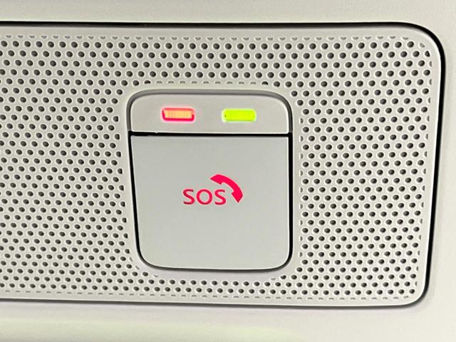 ルークス ハイウェイスター X 両側電動ドア SDナビ 全周囲カメラ 衝突被害軽減システム 禁煙車 ドラレコ コーナーセンサー スマートキー LEDヘッド ビルトインETC オートハイビーム オートライト オートエアコン(50枚目)