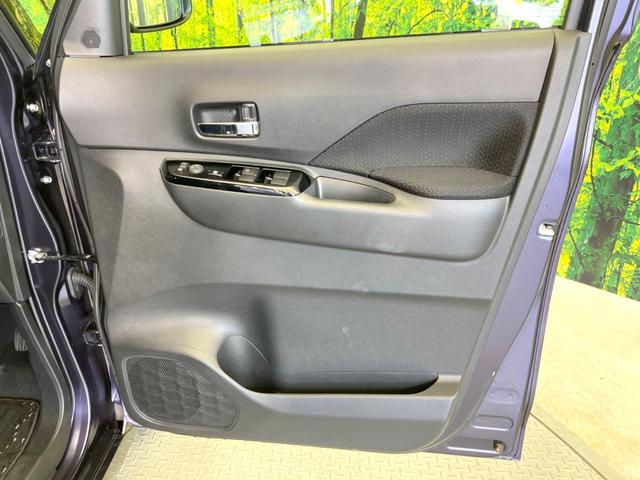 ルークス ハイウェイスター X 両側電動ドア SDナビ 全周囲カメラ 衝突被害軽減システム 禁煙車 ドラレコ コーナーセンサー スマートキー LEDヘッド ビルトインETC オートハイビーム オートライト オートエアコン(51枚目)