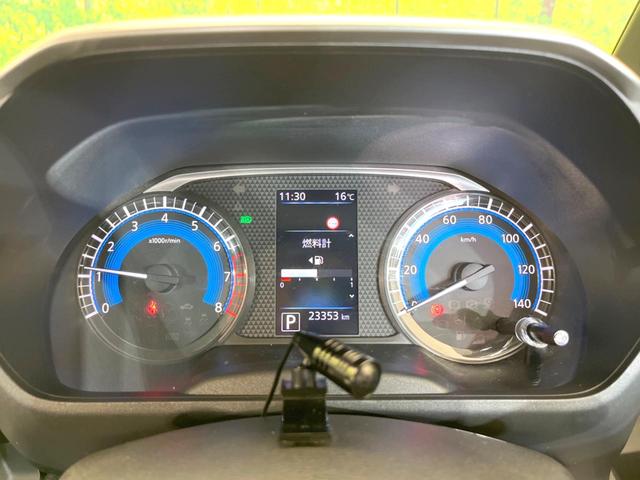 ルークス ハイウェイスター X 両側電動ドア SDナビ 全周囲カメラ 衝突被害軽減システム 禁煙車 ドラレコ コーナーセンサー スマートキー LEDヘッド ビルトインETC オートハイビーム オートライト オートエアコン(54枚目)