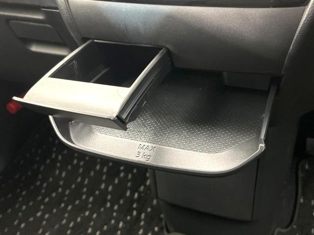 ルークス ハイウェイスター X 両側電動ドア SDナビ 全周囲カメラ 衝突被害軽減システム 禁煙車 ドラレコ コーナーセンサー スマートキー LEDヘッド ビルトインETC オートハイビーム オートライト オートエアコン(59枚目)