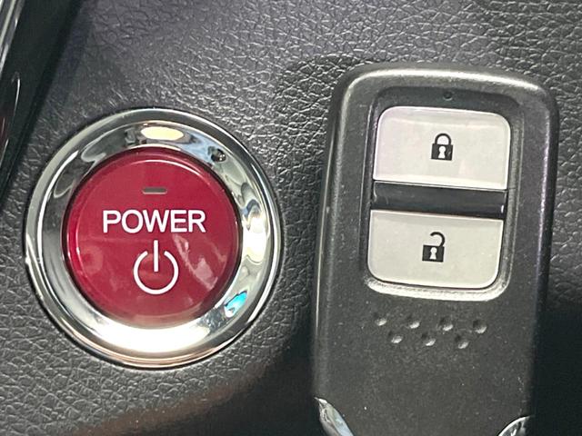 ヴェゼル ハイブリッドZ 純正8型ナビ バックカメラ 禁煙車 レザーシート ドラレコ スマートキー LEDヘッド ETC クルコン オートライト デュアルエアコン 純正17インチアルミ Bluetooth CD DVD再生(7枚目)