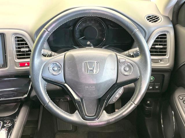 ヴェゼル ハイブリッドZ 純正8型ナビ バックカメラ 禁煙車 レザーシート ドラレコ スマートキー LEDヘッド ETC クルコン オートライト デュアルエアコン 純正17インチアルミ Bluetooth CD DVD再生(11枚目)