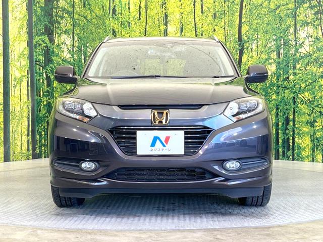 ヴェゼル ハイブリッドZ 純正8型ナビ バックカメラ 禁煙車 レザーシート ドラレコ スマートキー LEDヘッド ETC クルコン オートライト デュアルエアコン 純正17インチアルミ Bluetooth CD DVD再生(14枚目)