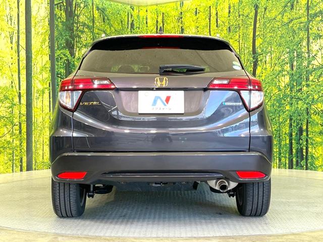 ヴェゼル ハイブリッドZ 純正8型ナビ バックカメラ 禁煙車 レザーシート ドラレコ スマートキー LEDヘッド ETC クルコン オートライト デュアルエアコン 純正17インチアルミ Bluetooth CD DVD再生(15枚目)