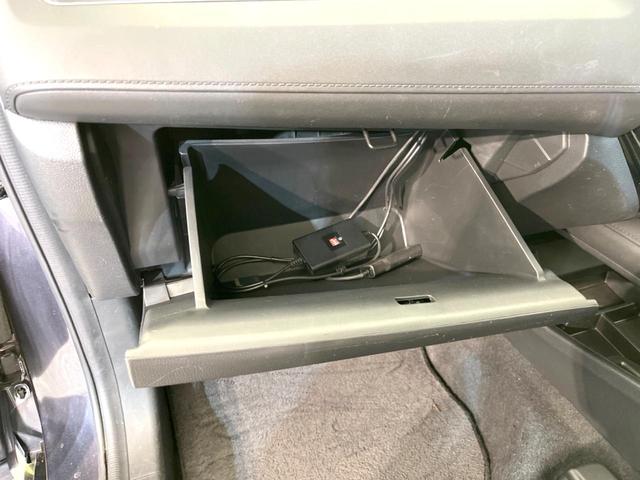 ヴェゼル ハイブリッドZ 純正8型ナビ バックカメラ 禁煙車 レザーシート ドラレコ スマートキー LEDヘッド ETC クルコン オートライト デュアルエアコン 純正17インチアルミ Bluetooth CD DVD再生(21枚目)