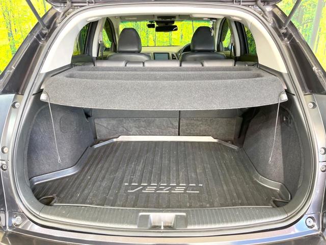 ヴェゼル ハイブリッドZ 純正8型ナビ バックカメラ 禁煙車 レザーシート ドラレコ スマートキー LEDヘッド ETC クルコン オートライト デュアルエアコン 純正17インチアルミ Bluetooth CD DVD再生(44枚目)