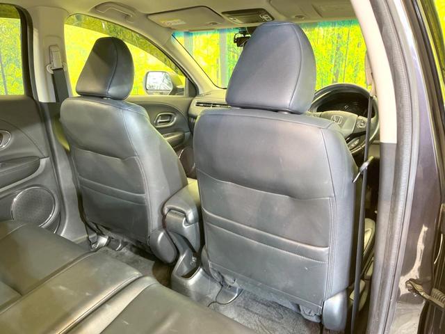 ヴェゼル ハイブリッドZ 純正8型ナビ バックカメラ 禁煙車 レザーシート ドラレコ スマートキー LEDヘッド ETC クルコン オートライト デュアルエアコン 純正17インチアルミ Bluetooth CD DVD再生(46枚目)