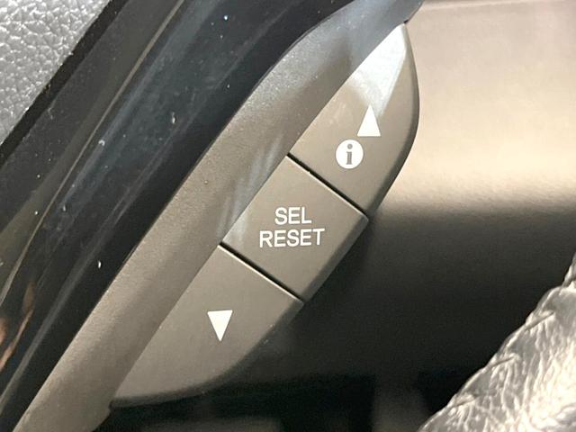 ヴェゼル ハイブリッドZ 純正8型ナビ バックカメラ 禁煙車 レザーシート ドラレコ スマートキー LEDヘッド ETC クルコン オートライト デュアルエアコン 純正17インチアルミ Bluetooth CD DVD再生(50枚目)