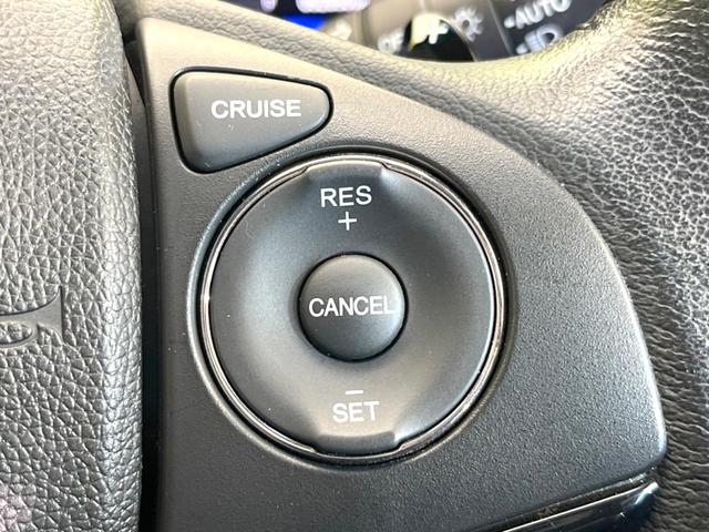 ヴェゼル ハイブリッドZ 純正8型ナビ バックカメラ 禁煙車 レザーシート ドラレコ スマートキー LEDヘッド ETC クルコン オートライト デュアルエアコン 純正17インチアルミ Bluetooth CD DVD再生(52枚目)