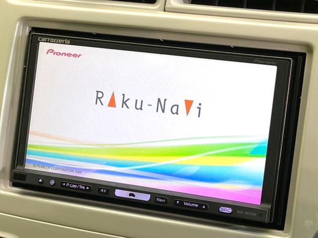 ｅＫワゴン Ｇ　ＳＤナビ　禁煙車　シートヒーター　ＥＴＣ　純正１４インチアルミ　Ｂｌｕｅｔｏｏｔｈ再生　ＣＤ／ＤＶＤ再生　フルセグ（3枚目）