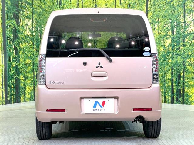 ｅＫワゴン Ｇ　ＳＤナビ　禁煙車　シートヒーター　ＥＴＣ　純正１４インチアルミ　Ｂｌｕｅｔｏｏｔｈ再生　ＣＤ／ＤＶＤ再生　フルセグ（15枚目）