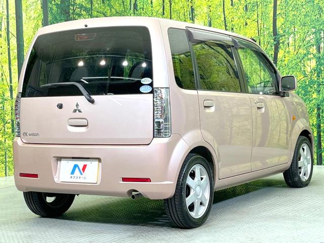 ｅＫワゴン Ｇ　ＳＤナビ　禁煙車　シートヒーター　ＥＴＣ　純正１４インチアルミ　Ｂｌｕｅｔｏｏｔｈ再生　ＣＤ／ＤＶＤ再生　フルセグ（17枚目）