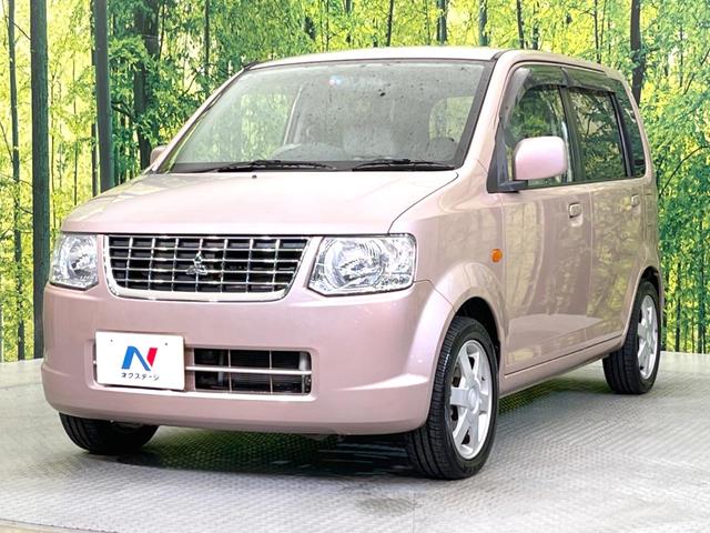 ｅＫワゴン Ｇ　ＳＤナビ　禁煙車　シートヒーター　ＥＴＣ　純正１４インチアルミ　Ｂｌｕｅｔｏｏｔｈ再生　ＣＤ／ＤＶＤ再生　フルセグ（24枚目）