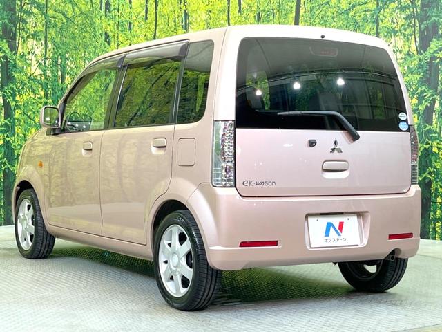 ｅＫワゴン Ｇ　ＳＤナビ　禁煙車　シートヒーター　ＥＴＣ　純正１４インチアルミ　Ｂｌｕｅｔｏｏｔｈ再生　ＣＤ／ＤＶＤ再生　フルセグ（26枚目）