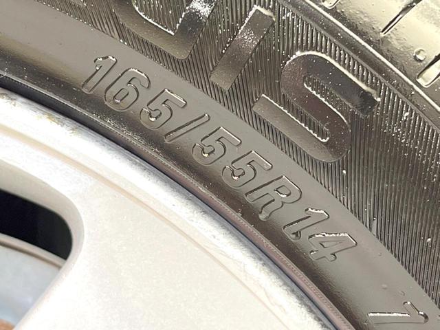 ｅＫワゴン Ｇ　ＳＤナビ　禁煙車　シートヒーター　ＥＴＣ　純正１４インチアルミ　Ｂｌｕｅｔｏｏｔｈ再生　ＣＤ／ＤＶＤ再生　フルセグ（28枚目）