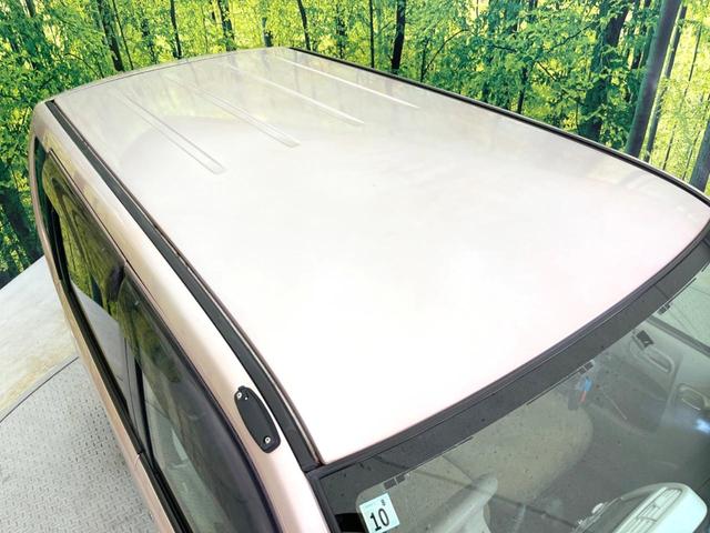 ｅＫワゴン Ｇ　ＳＤナビ　禁煙車　シートヒーター　ＥＴＣ　純正１４インチアルミ　Ｂｌｕｅｔｏｏｔｈ再生　ＣＤ／ＤＶＤ再生　フルセグ（31枚目）