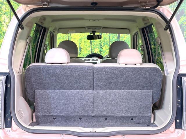 ｅＫワゴン Ｇ　ＳＤナビ　禁煙車　シートヒーター　ＥＴＣ　純正１４インチアルミ　Ｂｌｕｅｔｏｏｔｈ再生　ＣＤ／ＤＶＤ再生　フルセグ（33枚目）