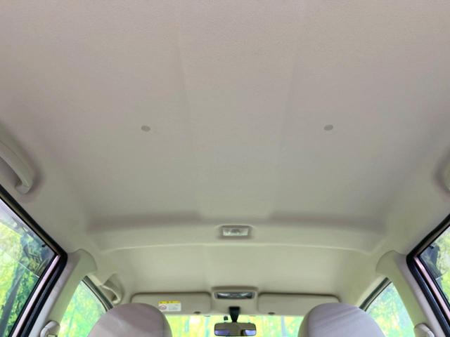 ｅＫワゴン Ｇ　ＳＤナビ　禁煙車　シートヒーター　ＥＴＣ　純正１４インチアルミ　Ｂｌｕｅｔｏｏｔｈ再生　ＣＤ／ＤＶＤ再生　フルセグ（34枚目）