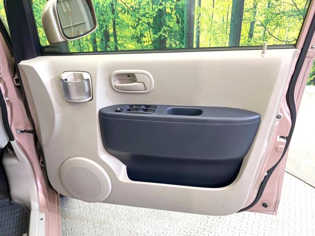 ｅＫワゴン Ｇ　ＳＤナビ　禁煙車　シートヒーター　ＥＴＣ　純正１４インチアルミ　Ｂｌｕｅｔｏｏｔｈ再生　ＣＤ／ＤＶＤ再生　フルセグ（35枚目）