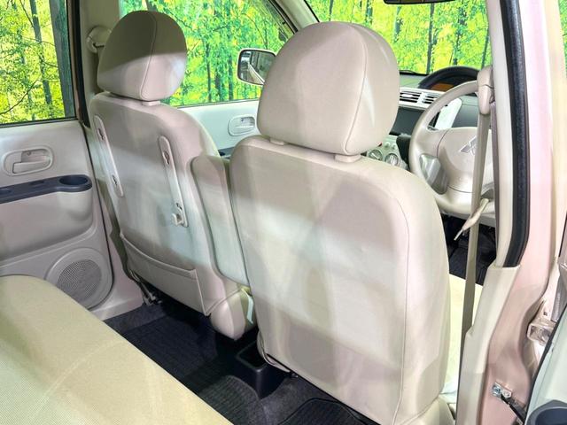 ｅＫワゴン Ｇ　ＳＤナビ　禁煙車　シートヒーター　ＥＴＣ　純正１４インチアルミ　Ｂｌｕｅｔｏｏｔｈ再生　ＣＤ／ＤＶＤ再生　フルセグ（37枚目）