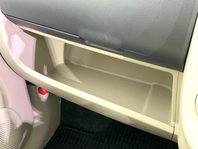 ｅＫワゴン Ｇ　ＳＤナビ　禁煙車　シートヒーター　ＥＴＣ　純正１４インチアルミ　Ｂｌｕｅｔｏｏｔｈ再生　ＣＤ／ＤＶＤ再生　フルセグ（39枚目）