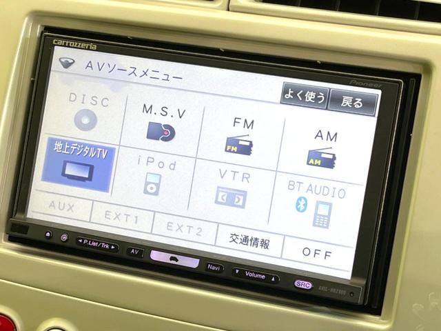 ｅＫワゴン Ｇ　ＳＤナビ　禁煙車　シートヒーター　ＥＴＣ　純正１４インチアルミ　Ｂｌｕｅｔｏｏｔｈ再生　ＣＤ／ＤＶＤ再生　フルセグ（41枚目）
