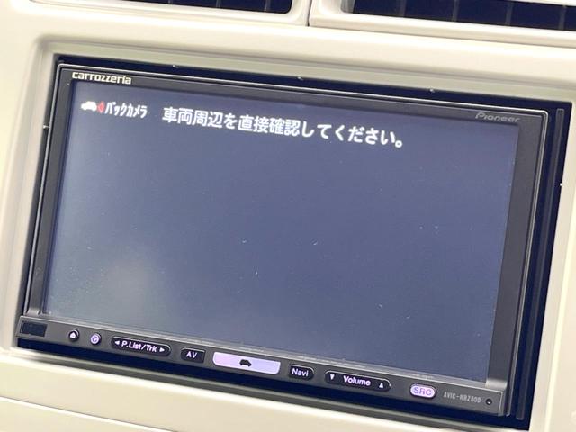 ｅＫワゴン Ｇ　ＳＤナビ　禁煙車　シートヒーター　ＥＴＣ　純正１４インチアルミ　Ｂｌｕｅｔｏｏｔｈ再生　ＣＤ／ＤＶＤ再生　フルセグ（42枚目）