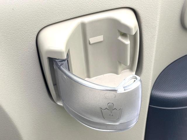 ｅＫワゴン Ｇ　ＳＤナビ　禁煙車　シートヒーター　ＥＴＣ　純正１４インチアルミ　Ｂｌｕｅｔｏｏｔｈ再生　ＣＤ／ＤＶＤ再生　フルセグ（48枚目）