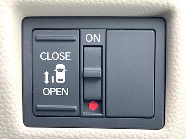 N-BOX G・Lホンダセンシング 電動スライドドア 純正SDナビ バックカメラ 衝突被害軽減システム レーダークルーズ コーナーセンサー スマートキー LEDヘッド 車線逸脱警報 オートライト オートエアコン Bluetooth(7枚目)