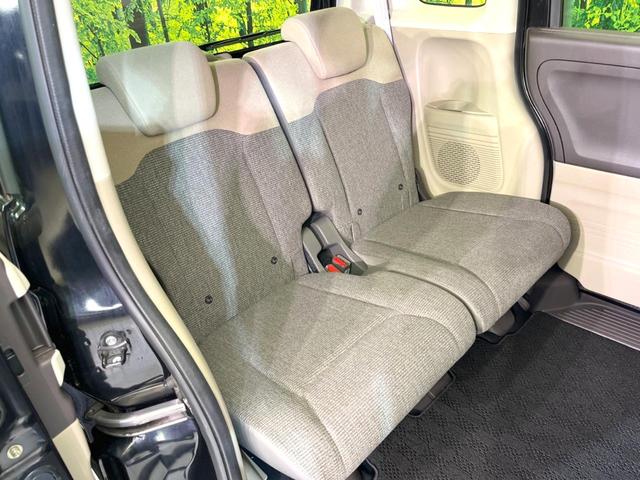 N-BOX G・Lホンダセンシング 電動スライドドア 純正SDナビ バックカメラ 衝突被害軽減システム レーダークルーズ コーナーセンサー スマートキー LEDヘッド 車線逸脱警報 オートライト オートエアコン Bluetooth(9枚目)