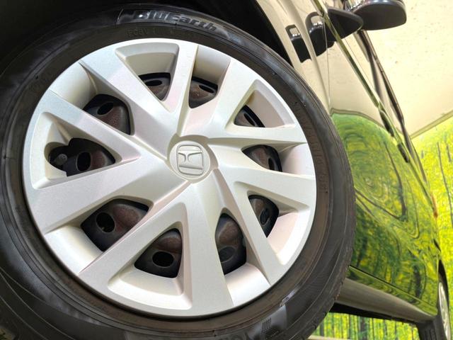 N-BOX G・Lホンダセンシング 電動スライドドア 純正SDナビ バックカメラ 衝突被害軽減システム レーダークルーズ コーナーセンサー スマートキー LEDヘッド 車線逸脱警報 オートライト オートエアコン Bluetooth(13枚目)