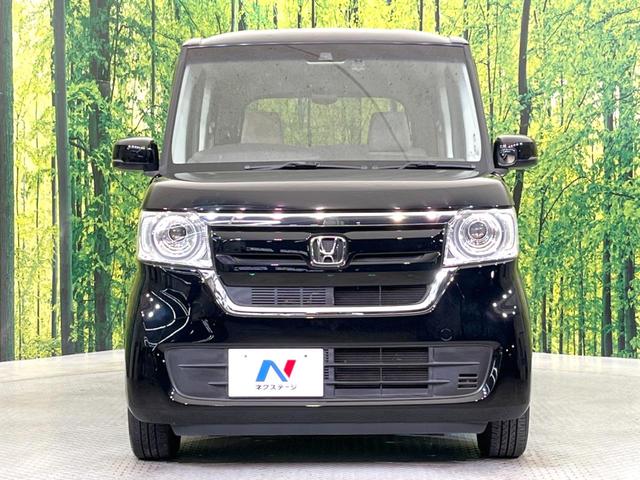 N-BOX G・Lホンダセンシング 電動スライドドア 純正SDナビ バックカメラ 衝突被害軽減システム レーダークルーズ コーナーセンサー スマートキー LEDヘッド 車線逸脱警報 オートライト オートエアコン Bluetooth(14枚目)