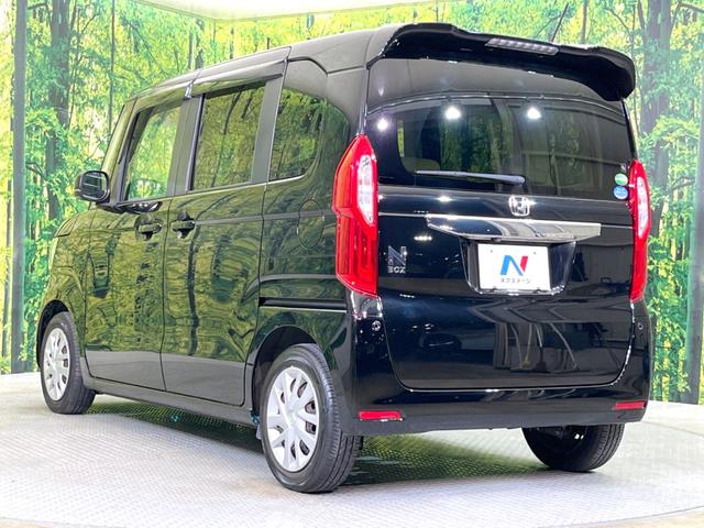 N-BOX G・Lホンダセンシング 電動スライドドア 純正SDナビ バックカメラ 衝突被害軽減システム レーダークルーズ コーナーセンサー スマートキー LEDヘッド 車線逸脱警報 オートライト オートエアコン Bluetooth(26枚目)