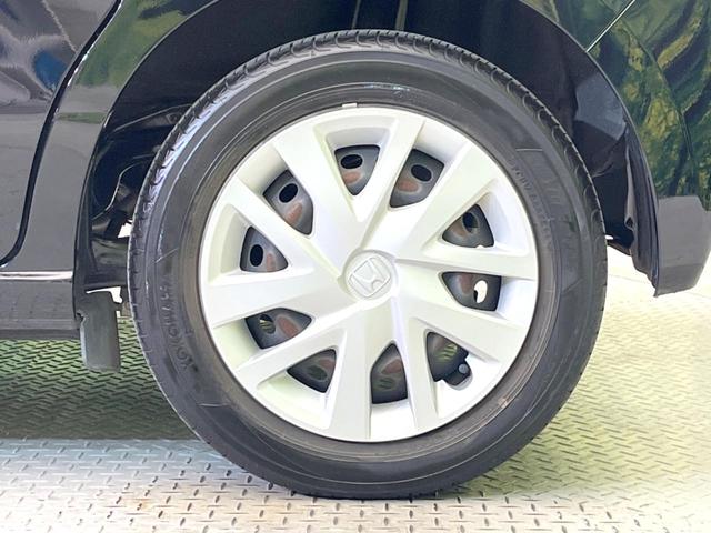 N-BOX G・Lホンダセンシング 電動スライドドア 純正SDナビ バックカメラ 衝突被害軽減システム レーダークルーズ コーナーセンサー スマートキー LEDヘッド 車線逸脱警報 オートライト オートエアコン Bluetooth(31枚目)