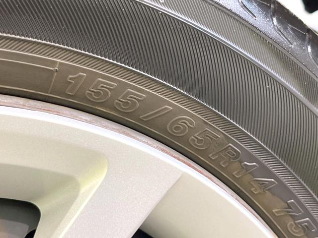 N-BOX G・Lホンダセンシング 電動スライドドア 純正SDナビ バックカメラ 衝突被害軽減システム レーダークルーズ コーナーセンサー スマートキー LEDヘッド 車線逸脱警報 オートライト オートエアコン Bluetooth(33枚目)